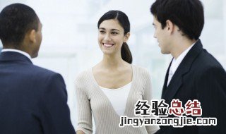 礼仪的四大基本原则是什么 礼仪的四大基本原则具体是什么