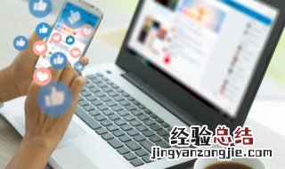 带楚的好听的古风名字男 楚留香男生古风名字