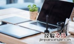 更多好听的游戏名字 求好听的游戏名字