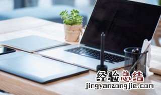 更多好听的游戏名字 求好听的游戏名字