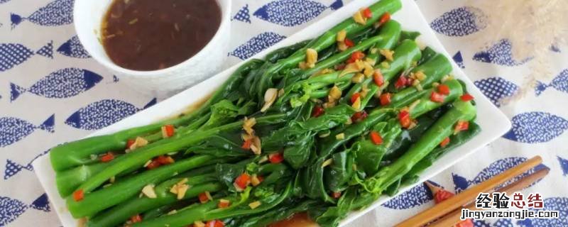 白灼是怎么做的 白灼是什么做法