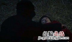 小朵是谁杀的 新世界电视剧小朵是谁杀的