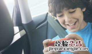 六个字的爆笑游戏名字 六个字的搞笑游戏名字