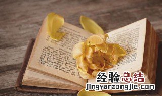 大事夸张是什么意思 夸大其事什么意思