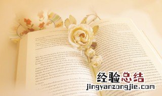 服务行业是什么意思 服务行业啥意思