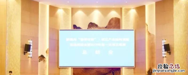一议三评是什么 三评是什么