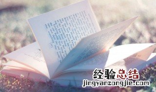 宁死不屈是什么意思 是宁死不屈还是宁死不屈?