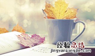票房价值是什么意思 票房价值是什么意思啊