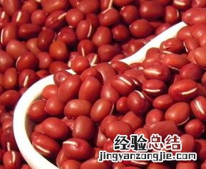 红豆汤可以减肥吗是真的吗 红豆汤可以减肥吗