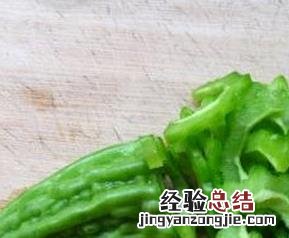 苦瓜怎么做不苦 苦瓜怎么做不苦凉拌