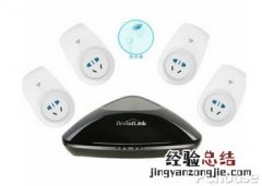 杰奥品牌 杰澳SP-mini使用说明