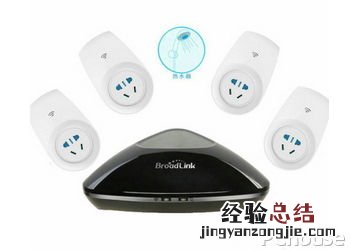 杰奥品牌 杰澳SP-mini使用说明