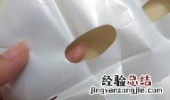 底膜和面膜有什么区别呢 底膜和面膜有什么区别