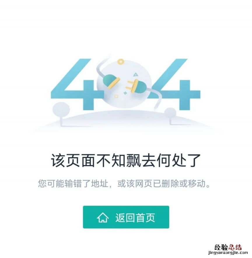 3月23日番禺区大石街首针hpv疫苗预约接种通知