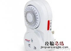 金科德TW-260价格
