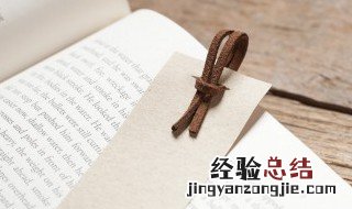 什么叫多余人 多余人是什么意思