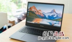 redmibook14增强版都能玩什么游戏 喜欢玩游戏的人有福了