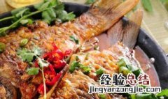 做啤酒鱼的教程 怎么做啤酒鱼
