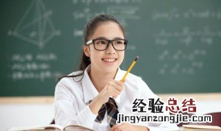 大家说数学题很典型是什么意思 什么是很典型的数学题