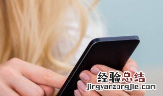 iTunes如何恢复手机 这3种途径都是可以恢复的