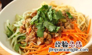 省时简单凉拌面步骤 凉拌面简易做法