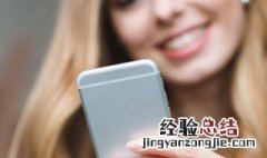 oppor9手机反应很慢是为什么 这里有原因和解决办法供您参考