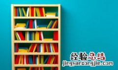古代杀头的菜市口现在在哪里 菜市口是古代斩头?