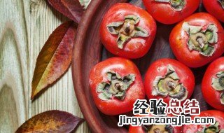 懒柿子可以直接吃吗 懒柿子能多吃吗