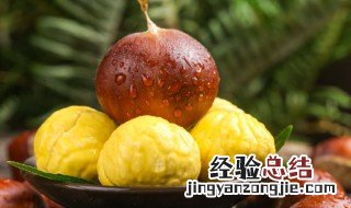 生栗子能吃吗,吃生栗子会胖吗 生栗子能吃吗