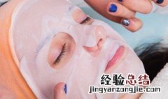 冬天面部浮肿怎么回事儿 冬天面部浮肿怎么回事