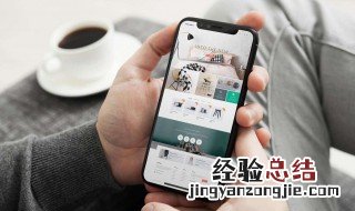 手机桌面经常出现广告怎么办 手机桌面老是出现广告怎么办