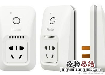海尔501WDGR 海尔HK-50C5WD价格