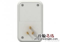海尔HK-50C5WD使用说明