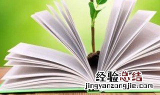 描述冬天的句子 关于描写冬天的优美句子