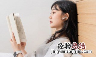 流泻是什么意思 流泻解释