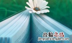 关于自立的句子 关于写自立好句子