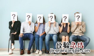 不用世俗的眼光的名人事例 不用世俗的眼光的名人事例介绍