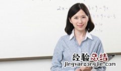 自感电动势的具体求法是什么 关于自感电动势的具体求法