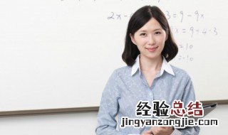自感电动势的具体求法是什么 关于自感电动势的具体求法