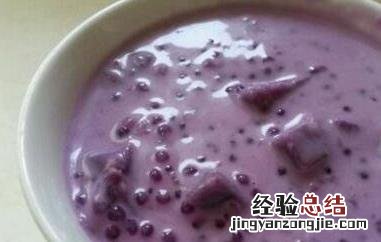 紫薯西米粥的功效与作用禁忌 紫薯西米粥的功效与作用