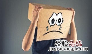 微信朋友圈发说说伤心 微信朋友圈说说心情伤感说说