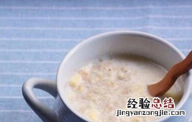 牛奶燕麦粥用料 牛奶燕麦粥的材料和做法步骤