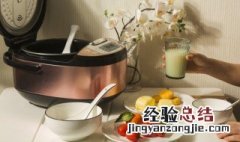梦见在别人家吃饭是什么预兆 梦见在别人家吃饭是什么预兆呢