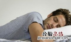 梦见说梦话是什么意思 梦见说梦话是什么意思啊