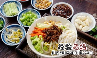 正宗炸酱做法窍门 正宗炸酱做法