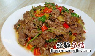 炸牛肉怎么做酥脆好吃 炸牛肉怎么做