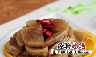酒店酸萝卜腌制方法? 酒店酸萝卜腌制方法