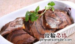 凉拌卤牛肉怎么做视频 凉拌卤牛肉怎么做