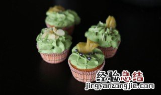 小麦粉做米糕 小麦粉怎么做糕