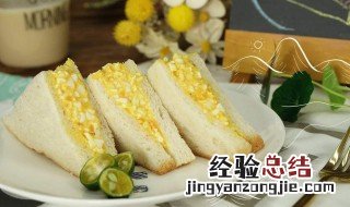 家庭早餐怎么做 居家早餐怎么做